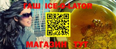 кокаин колумбия Донецк